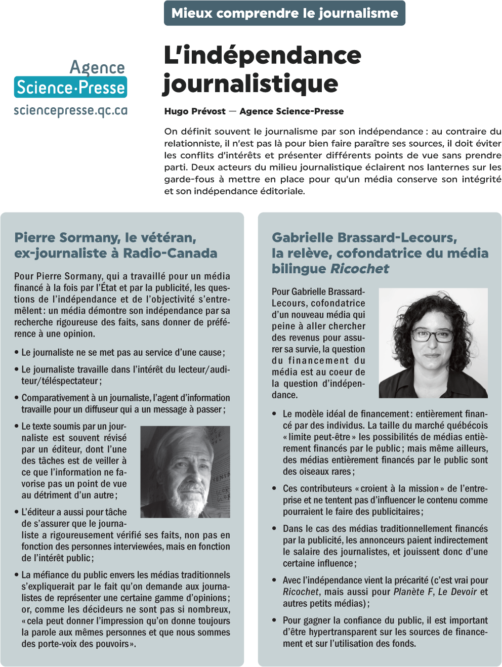 L'indépendance journalistique