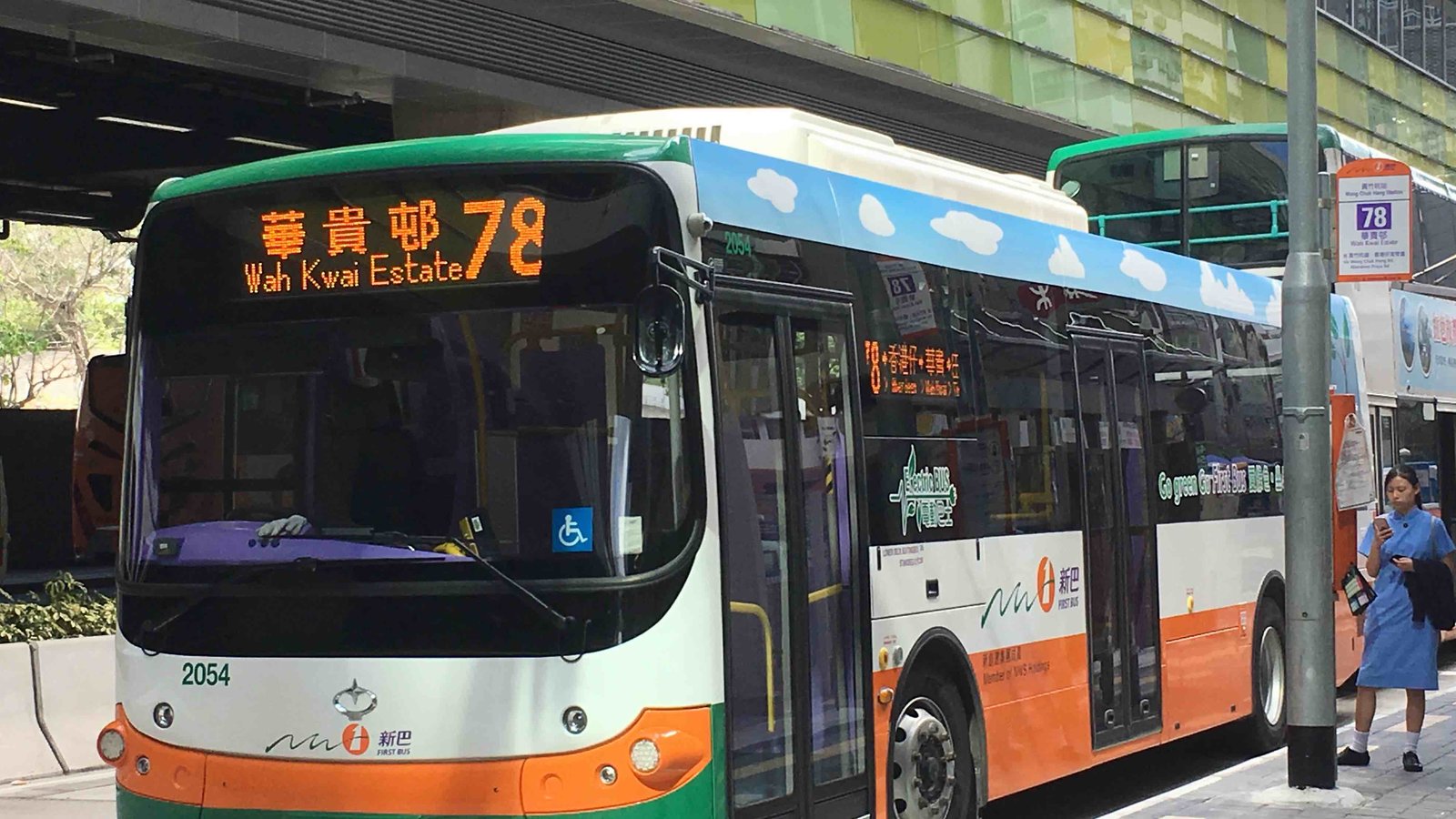 autobus-electrique-Chine