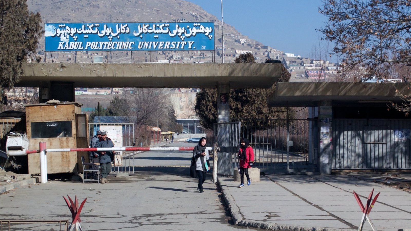 Afghanistan-Universite-Polytechnique.jpg