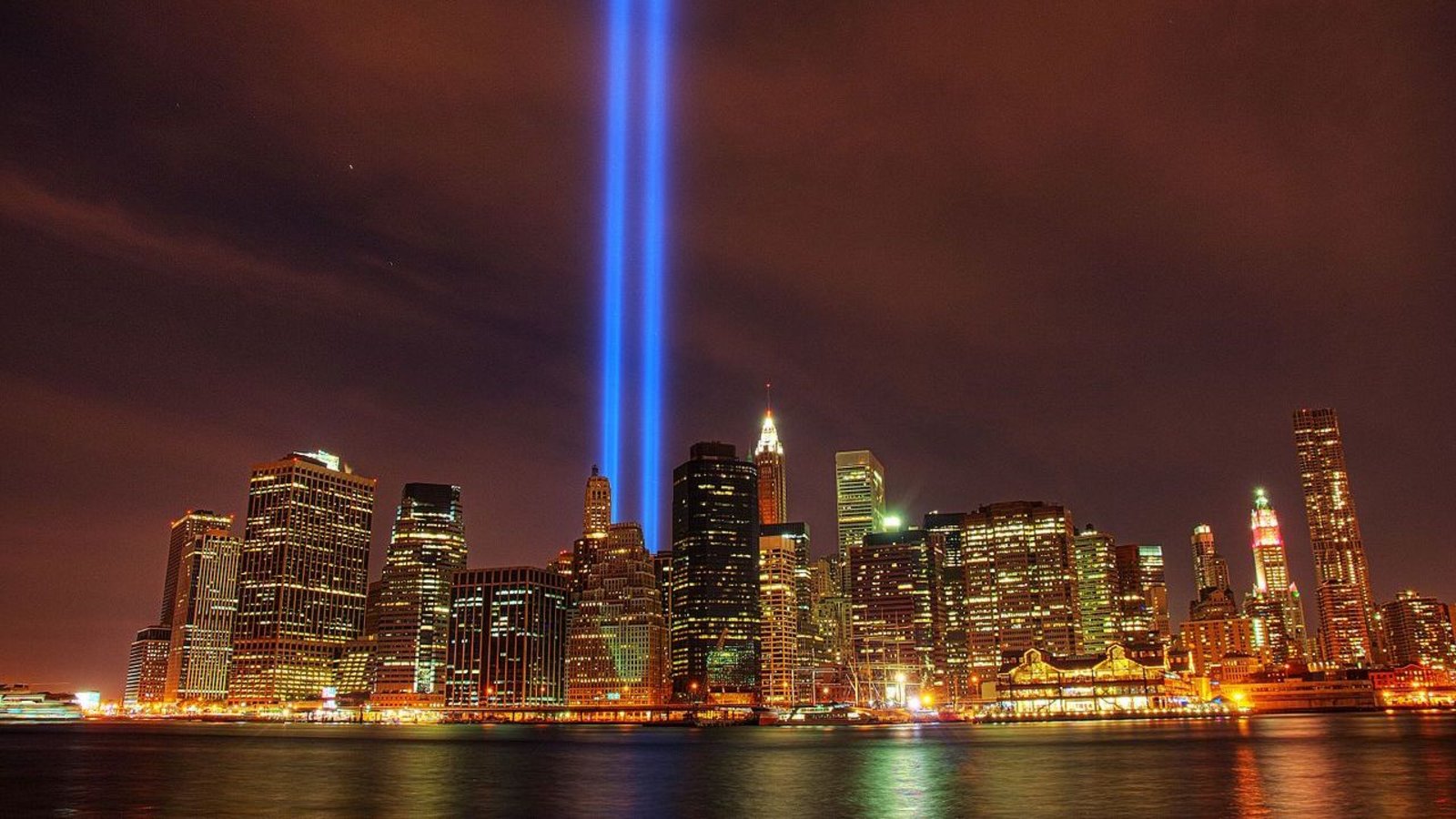 11-septembre-lumieres.jpg