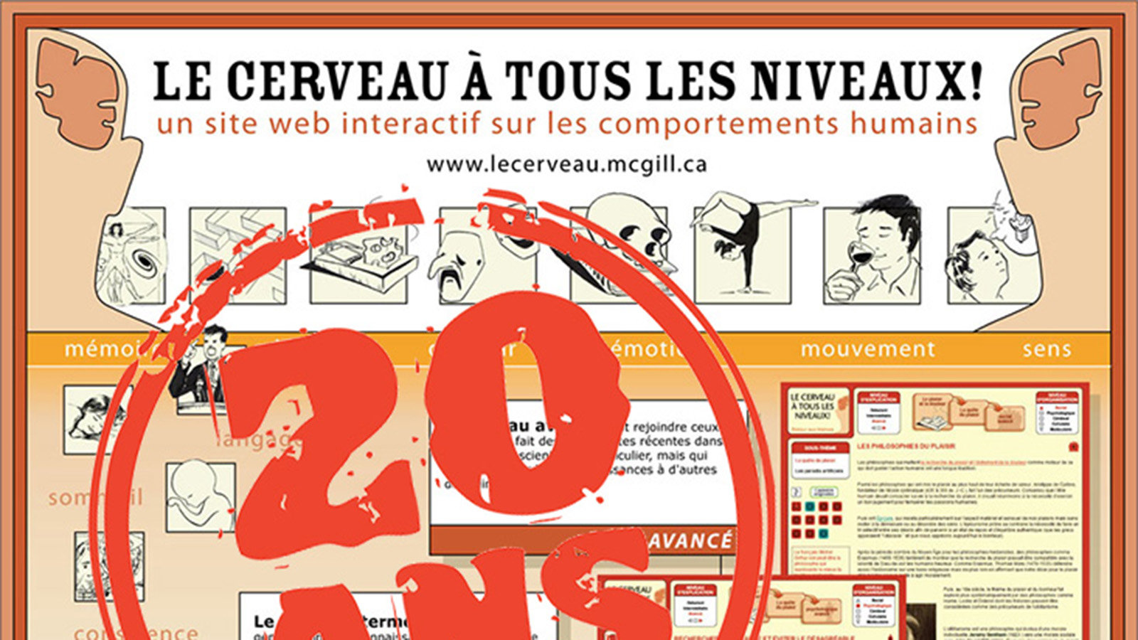 20 ans poster cerveau.jpg