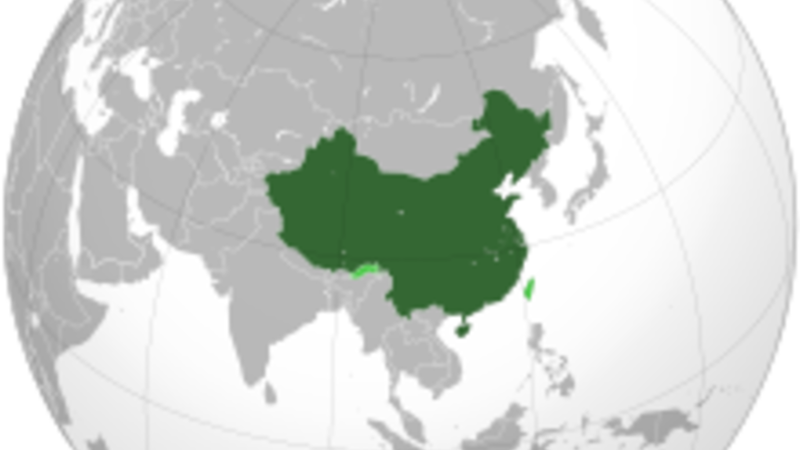 chine.png