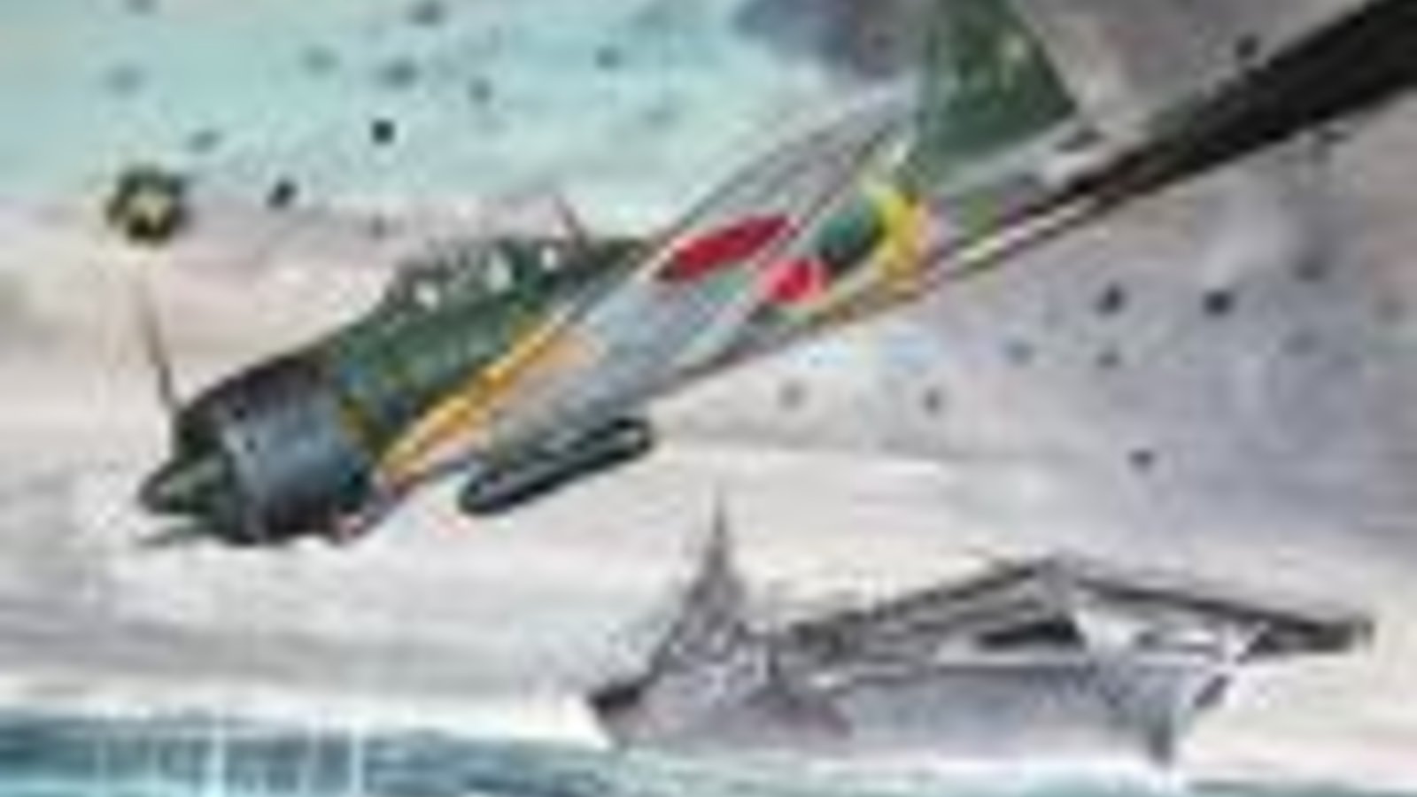 images_Kamikaze.jpg