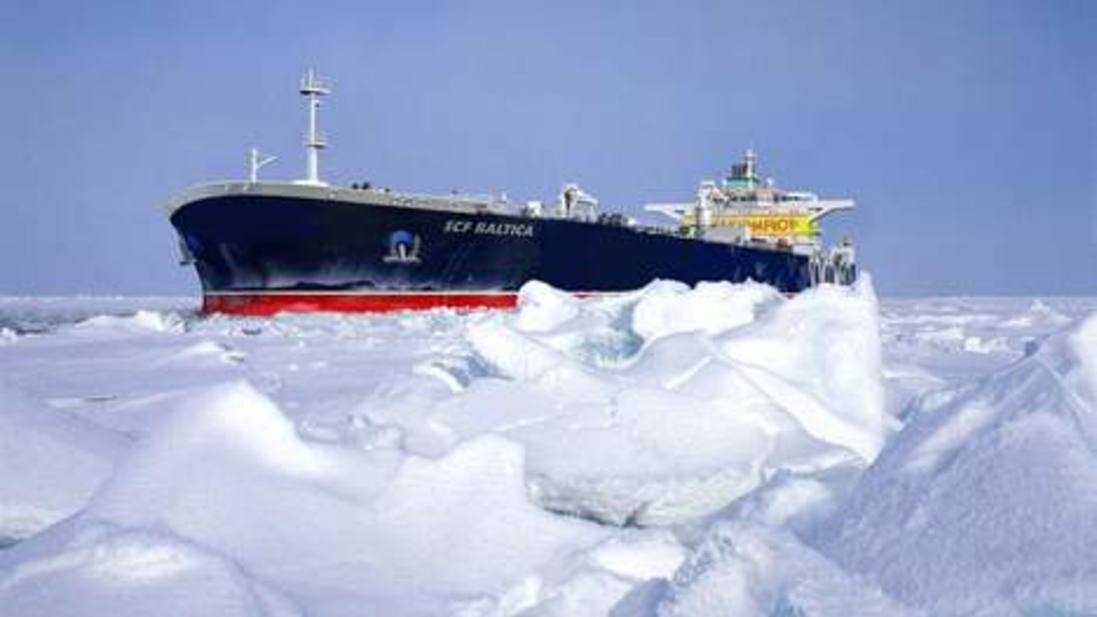 Faut-il protéger l'océan Arctique ? | Agence Science-Presse