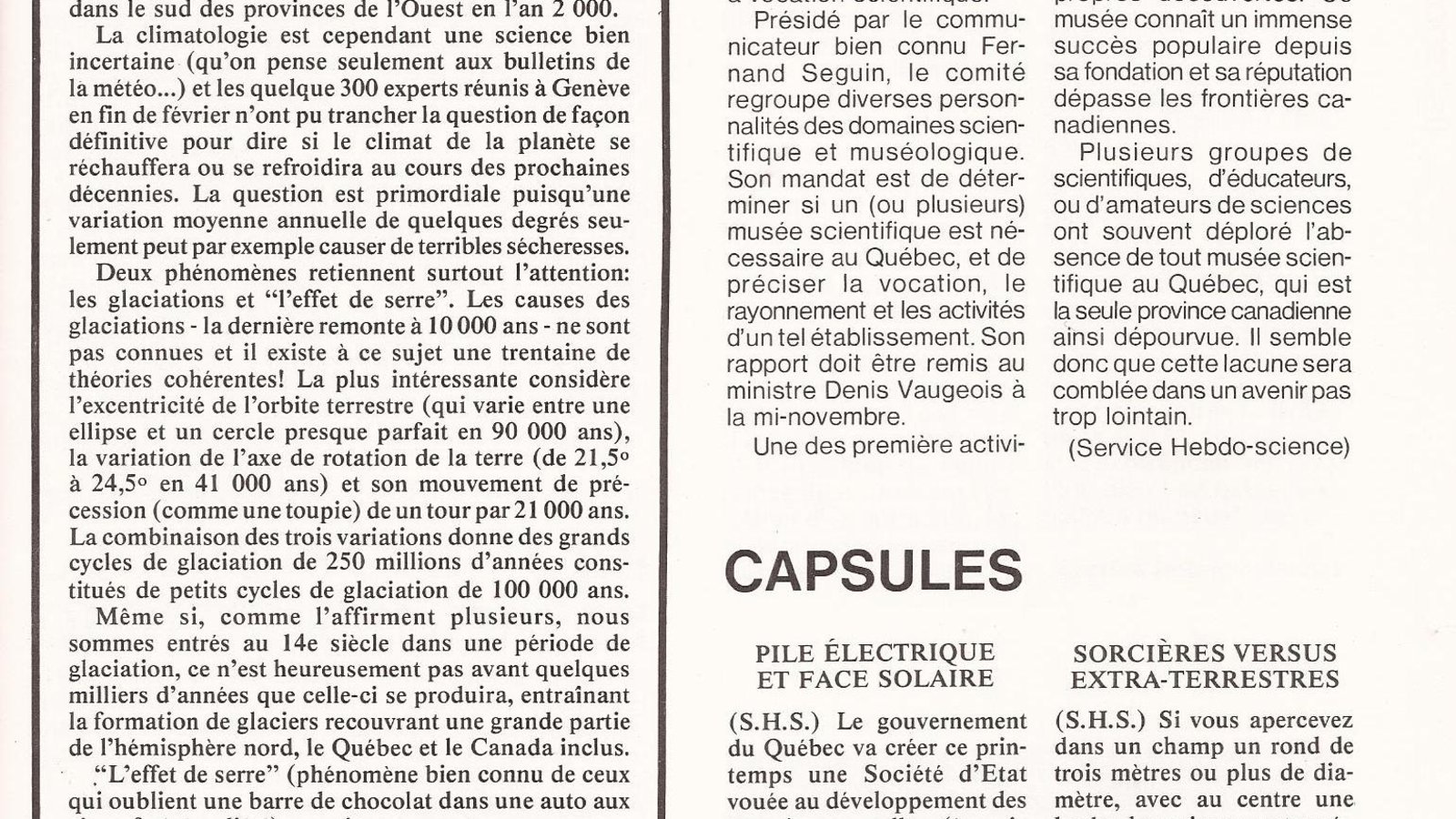 musee_des_sciences.jpg