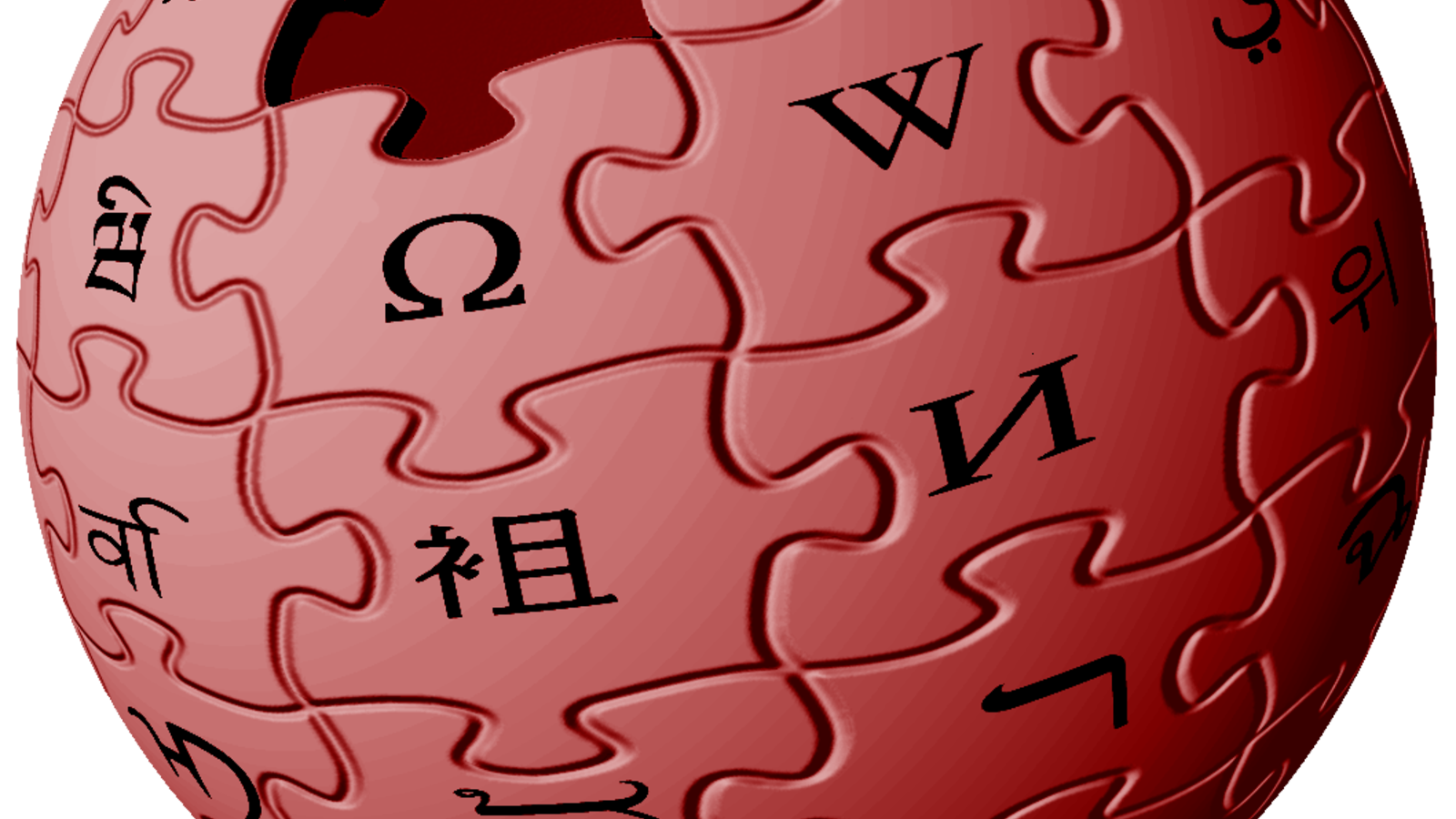 wikipedia_logo_red.png