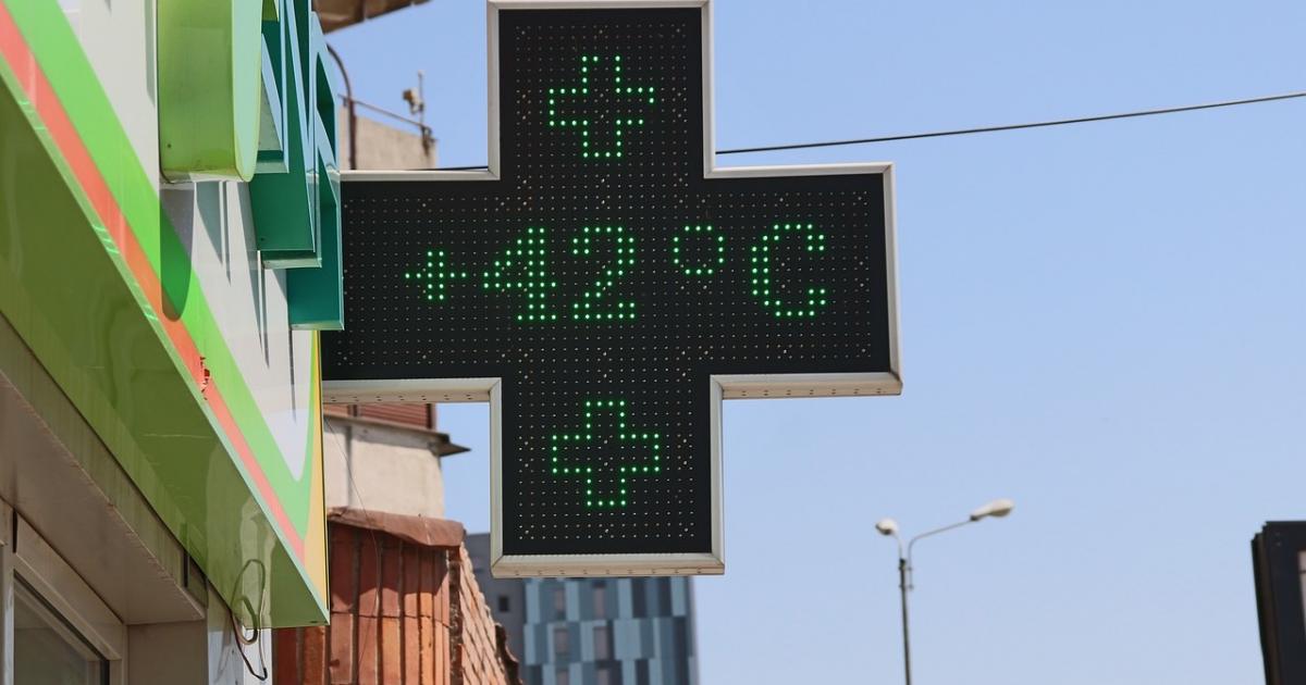 Riscaldamento globale: sta accelerando?  |  Agenzia di stampa scientifica Riscaldamento globale: sta accelerando?  |  Agenzia di stampa scientifica