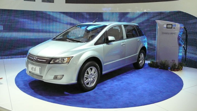 BYD voiture electrique_0.png (1.55 Mo)