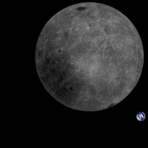 Lune-Terre-longjiang