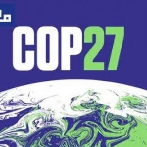 COP27.jpg