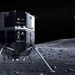 lune-iSpace-Japon.jpg
