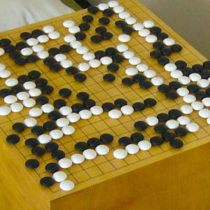 jeu-Go.jpg