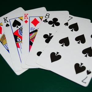 5 cartes d'un jeu 