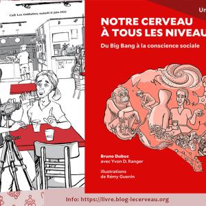 Promo lancement Oubliette - pour événement Fb.jpg