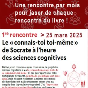 Club de lecture de Notre cerveau à tous les niveaux - pour début vidéo - R1.jpg