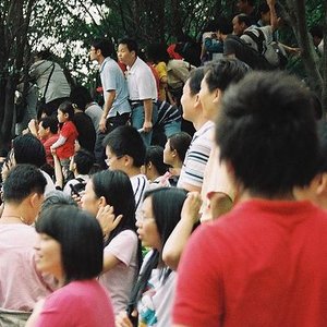 398px-crowd_2.jpg