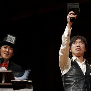 592192-japonais-kazutaka-kurihara-koji-tsukada.jpg
