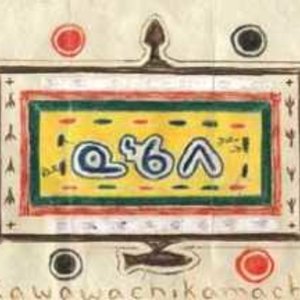 kawawachikamach_band_of_the_naskapi_nation.jpg