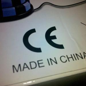 made_in_china_kostmo_wc.jpg