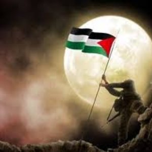 palestines.jpg